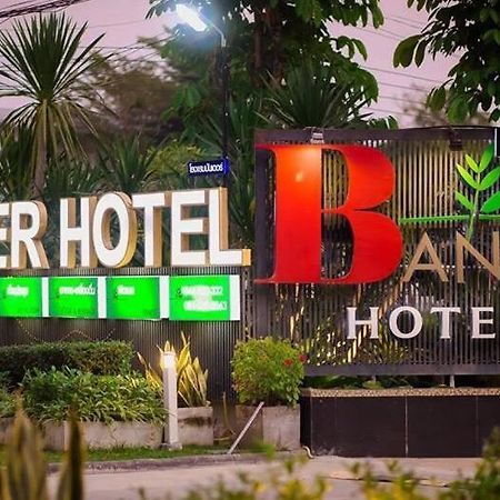 Bander Hotel Phu Khieo Exterior foto
